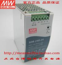 (Original) Taiwan Mingwei High Efficiency Rail Switching Power Supply SDR-240-24 48