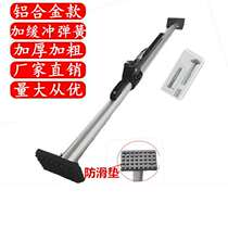 Refrigerated truck container aluminum tube strut ejector rod van pickup truck strut ejector rod gear rod telescopic rod