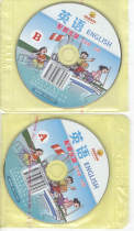 Shenzhen primary school English third grade book synchronous reading supporting VCD Animation video CD-rom disc Shanghai education version