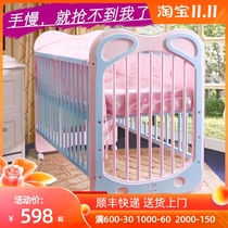 Factory special clearance blue pink solid wood crib splicing big bed newborn bb childrens bed removable desk