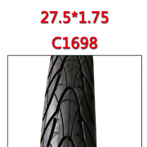 Bicycle 27 5 inch tire 27 5*1 75 C1698 shark fin stab steel wire folding