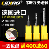 Li Diao 3 175 tungsten steel acrylic engraving head single-edged spiral milling cutter Advertising PVC CNC engraving machine tool