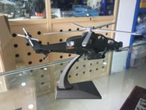 1:120 straight ten gunship helicopter aircraft model Wu straight 10 simulation alloy military vehicle collectibles