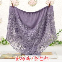 Gats up extra-large yard underpants women fat mm200 catty High waist sexy lace without mark Modell cotton flat corner summer