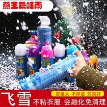 Christmas snowflakes flying snow Photography simulation fake snowflake spray birthday wedding spray ribbon glass window decoration