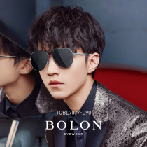 BOLON Tyrannosaurus new polarized myopia sunglasses custom trend sunglasses TCBL7077