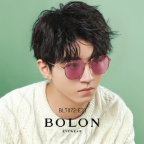 BOLON Tyrannosaurus new sunglasses men and women Wang Junkai with the same fashion sunglasses trend glasses BL7072