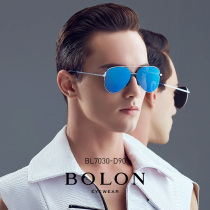 BOLON tyrants new pilot polarized sunglasses male retro clams goggles personality driving sunglasses BL7030