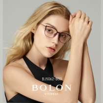 BOLON Tyrannosaurus myopia glasses Light optical glasses Cats eye frame eye TR frame female BJ5062