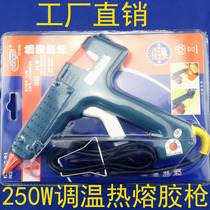 Hot melt glue gun Endurance Australia brand glue gun NL-303 high power 250W thermostat glue gun suitable for 11mm glue stick