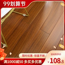 Pure solid wood flooring factory direct import disc bean log long eye color home bedroom environmental protection wear-resistant