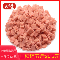 Xilin hawthorn pieces diced bulk fried yogurt Lotus seed porridge Ice powder burned grass almond tea five pounds