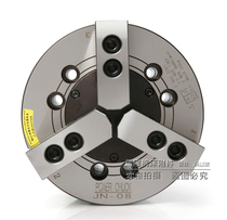 Taiwan standard medium oil pressure power Chuck hydraulic Chuck oil pressure Chuck 5 6 8 10 12 inch steel body