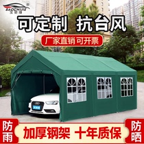 Carport Parking shed Outdoor car awning Household sunscreen awning Mobile garage stall big tent Banquet tent