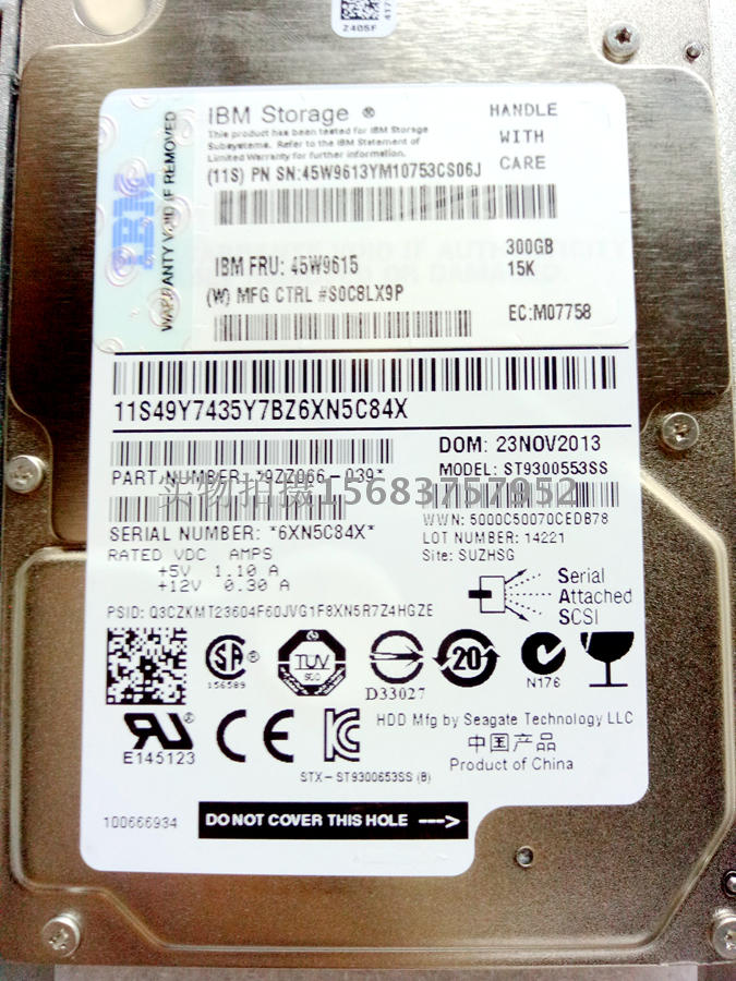 [Secondhand products][Secondhand products]2.5 hard drive, 45W9613 45W9615 for DS8000 Hard drive 2.5" 300GB 15K SAS 8MB