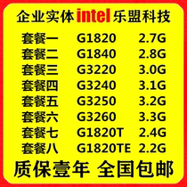 intel G1820 G1840 Celeron CPU scattered 1150 pins G3220 G3240 G3250T G3260