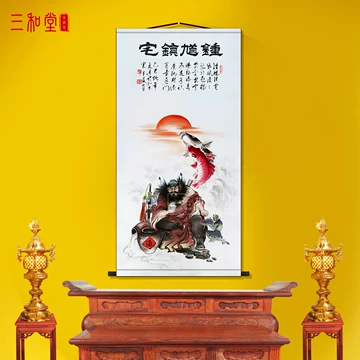 吴道子风格钟馗卷轴-吴道子风格钟馗卷轴促销价格、吴道子风格钟馗卷轴