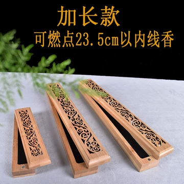藏式香炉小号-藏式香炉小号促销价格、藏式香炉小号品牌- 淘宝