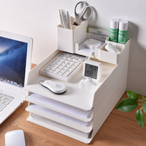Japanese file rack multi-layer can be superimposed folder storage box student office desktop stationery desk storage