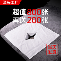 Disposable pillow towel cushion towel towel towel beauty salon pillow beauty bed towel massage bed hole face pillow head cushion
