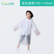 Disposable raincoat children thick waterproof transparent girl boy boy primary school child protective poncho