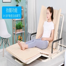 Electric wake-up assist for the elderly bed patient lift mattress pregnant woman back wake-up booster
