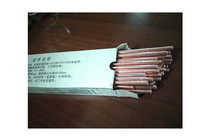 ROUND CARBON ROD THICKENED COPPER PLATED ROUND WELDED SHEET METAL REPAIR ELECTRODE CARBON ARC AIR GOUGING GUN ACCESSORIES CUTTING STEEL SHEET 8mm