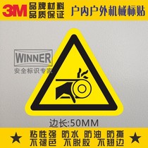 Direct selling 3M warning sticker mechanical equipment label safety logo waterproof self-adhesive label beware roll hand