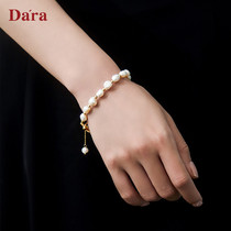  Baroque adjustable freshwater pearl bracelet female summer 2021 ins niche design jewelry fancy simple