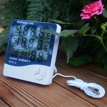 Jiahe pastoral industrial temperature and hygrometer high precision pharmacy special electronic household thermometer digital display wet and wet meter