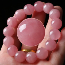 Pro-baby Crystal Natural Powder Crystal Bracelet Blockchain Robestone String Pearl Flower Design Gift