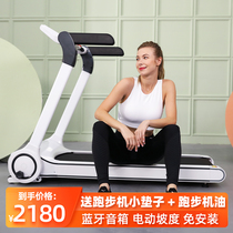 Germany Simaijian SmartGym treadmill household slimming mini small folding ultra-quiet shock absorption fitness