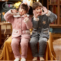 Shelli Childrens Pajamas Closed Boy Winter Harding Cotton Handling Coral Velvet Boy Girls Household Clothing