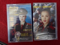 Brand new unopened (original genuine tape)Bao Jinping singing song album Chinese musician audio and video