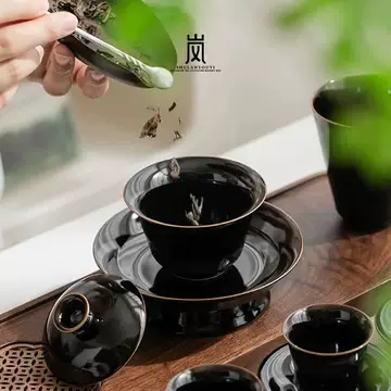 黑乐茶碗 黑乐茶碗-黑乐茶碗促销价格、黑乐茶碗品牌- 淘宝