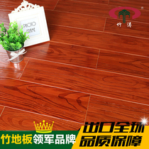 Zhutao bamboo flooring factory direct carbonized flooring environmentally friendly floor heating geothermal flooring top ten brands bamboo wood flooring