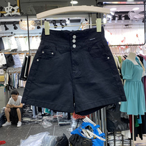 ZONA Zona 8378 thin section high waist stretch denim shorts womens summer new a-line wide leg hot pants port wind ins