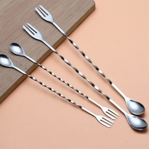 Stirring Rod thickened stainless steel bar spoon long bar spoon stainless steel mixing spoon bar to mix drinks and stir