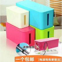 Power safety box Socket plug plug socket protective cover Cute electric plug Infant anti-electric cover Safety lock European style