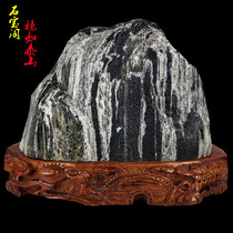 Fine Taishan stone dares to be a natural rough living room town house to fill the lack of corner office patron Taishan stone ornaments