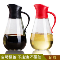 Glass automatic cap opening oil bottle does not drip kitchen household soy sauce bottle vinegar bottle vinegar bottle vinegar pot oil tank set 550ML