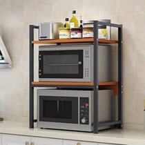  Kitchen countertop shelf Double-layer space-saving microwave oven small desktop wrought iron household storage rack storage shelf