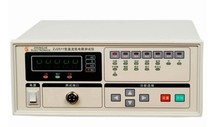 Changzhou Zhongjie digital display ZJ2511 DC low resistance tester 