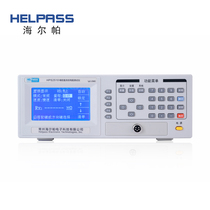 Precision DC Low Resistance Tester HPS2510 Changzhou Haierpa Precision Resistance Tester