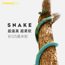 Play model fun childrens toy snake Simulation snake toy 125cm fake soft snake scary soft plastic snake Tricky gift