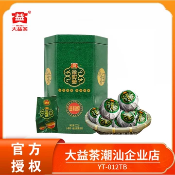 金柑普-金柑普促销价格、金柑普品牌- 淘宝