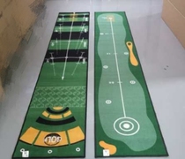 Golf putter practice blanket Putter blanket Carpet Non-slip latex velvet Environmental protection No odor