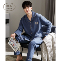 Pajamas mens autumn winter long sleeve cotton thickened homewear spring and autumn cotton air cotton sandwich set