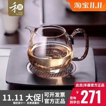 Taiwan Weaver Glass Gongway Cup High-grade Large-scale Xuanran Public Cup Large Capacity Side Pair High Borosilicate Heat-resistant Tea Division