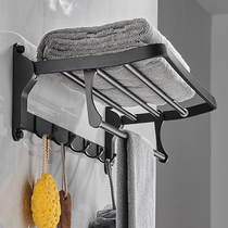 Non-perforated space aluminum folding towel rack bathroom wall-mounted storage rack toilet bathroom towel rack toilet